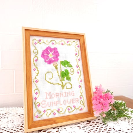 クロスステッチキット　朝顔　刺繍キットで作成する花の朝顔図案   n-01