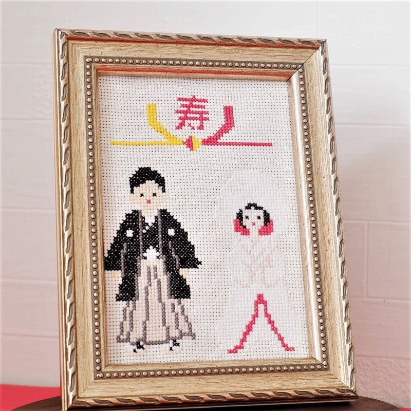 クロスステッチDL図案 「白無垢の花嫁」cross stitch 和婚の