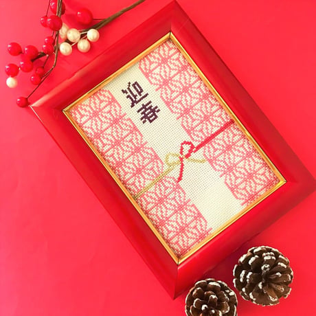 クロスステッチＤL図案 「季節のステッチ図案4点」cross stitch pattern　seasonal stitch