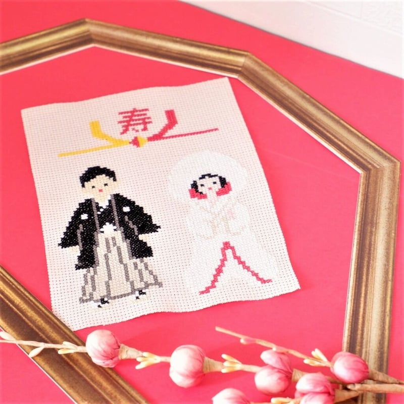 クロスステッチDL図案 「白無垢の花嫁」cross stitch 和婚の