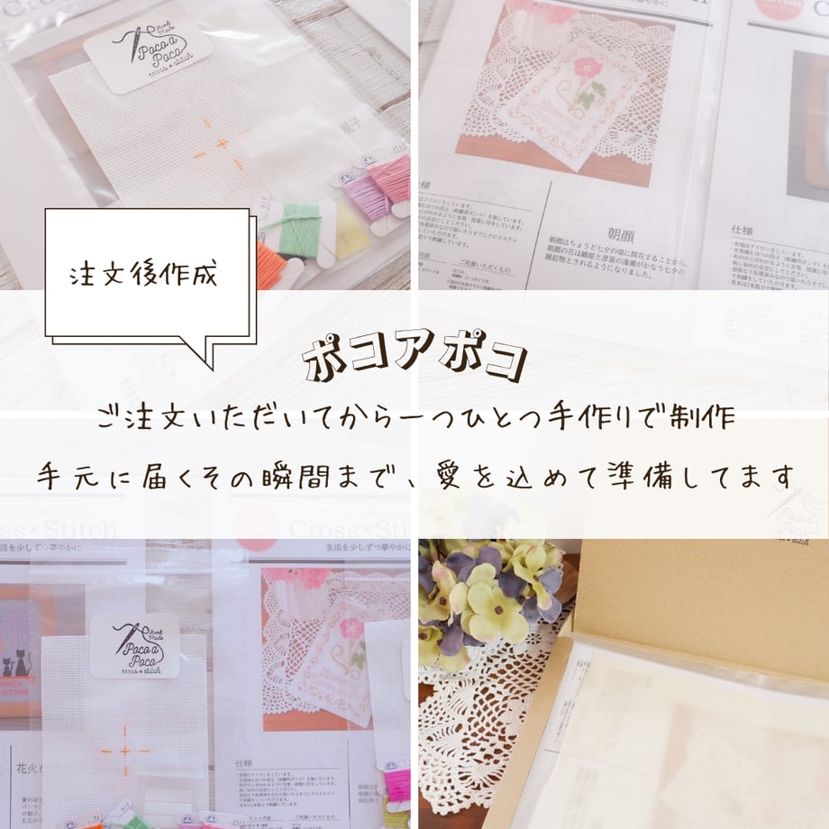 6891aabc92c0914605a4cf93