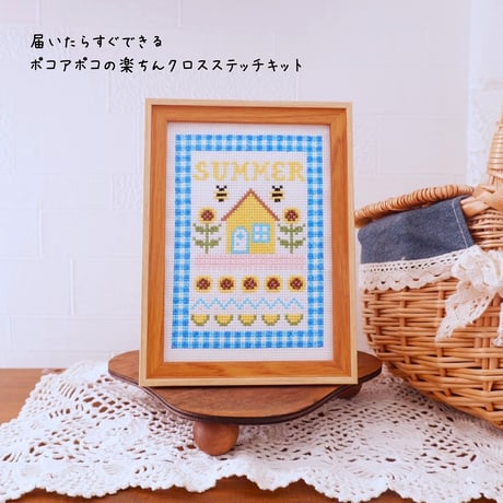 『クロスステッチキット』四季を彩るクロスステッチ　ウェルカムボードの刺繍キット