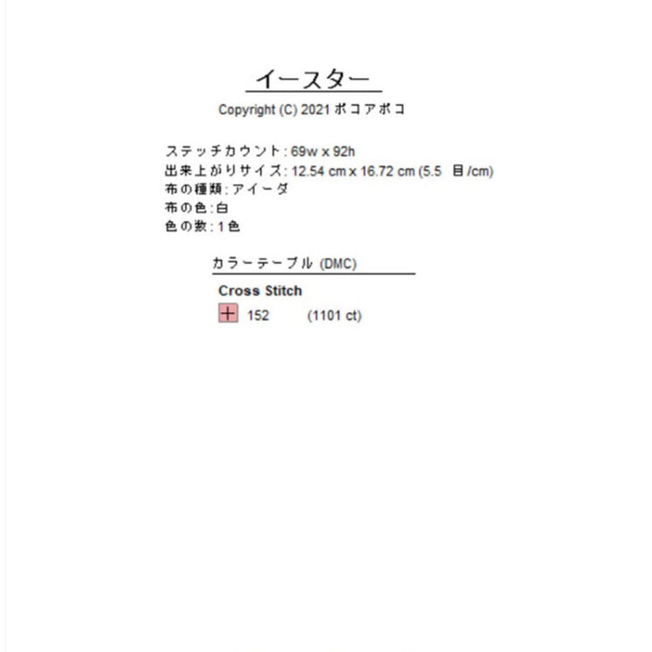 60c4abd291260a4e13ac48f2