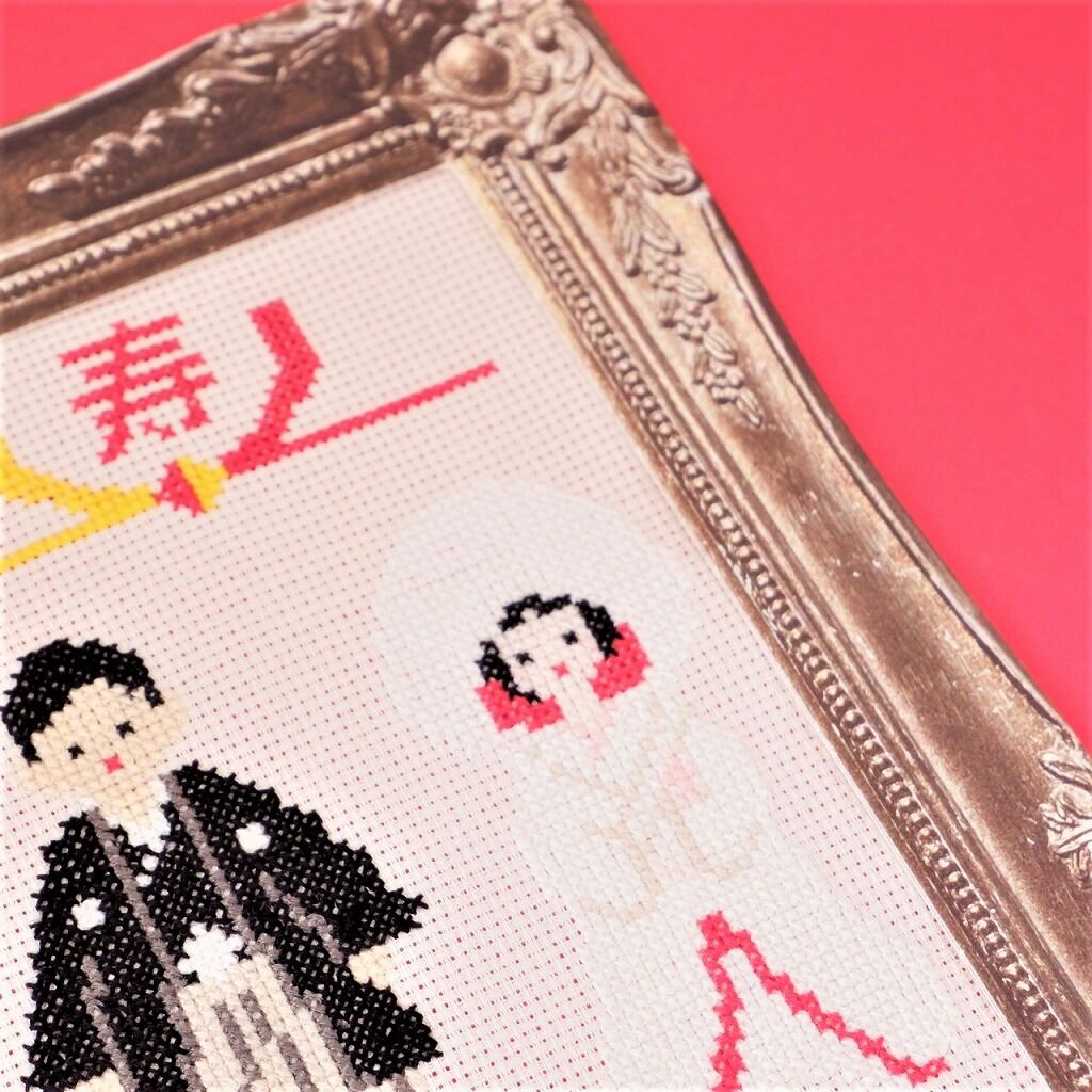 SALEクロスステッチ完成品★未使用【花の結婚式】ウェルカムボード　ハンドメイド クロスステッチDL図案 「白無垢の花嫁」cross stitch 和婚の