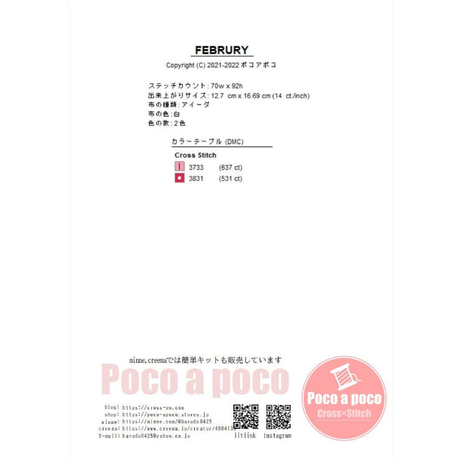 62c19623d858740db51a7a12