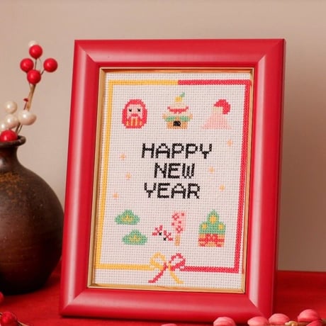 クロスステッチDL図案　PDF pattern『楽しいお正月』ワクワクするカラフルなクロスステッチ図案　お正月刺繍　鏡餅・門松を詰め込んで。。。