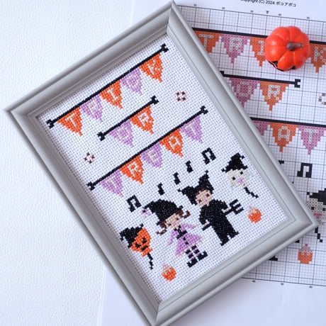 クロスステッチDL図案「可愛いハロウィンパーティ」デジタルチャート　刺繍図案