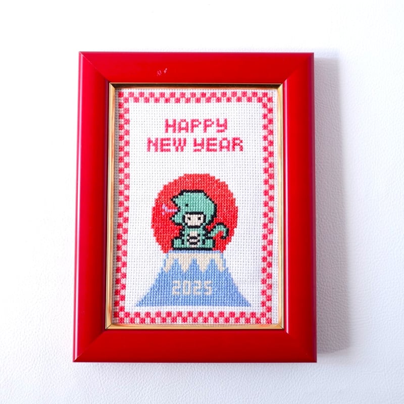 新年を彩る！干支巳と富士山のクロスステッチ図案 | Poco a poco