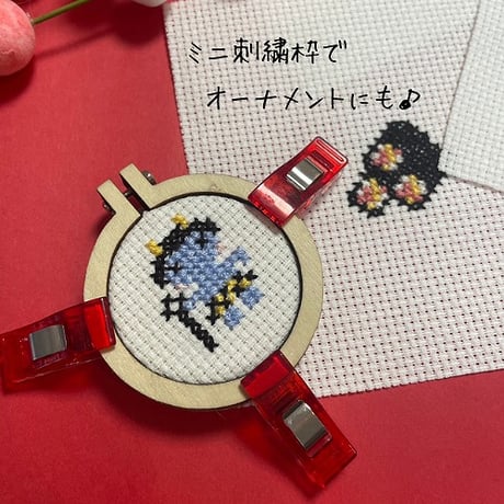クロスステッチ図案　クロスステッチで作る節分飾り　　オーナメントにも♪　『刺繍の節分飾り』