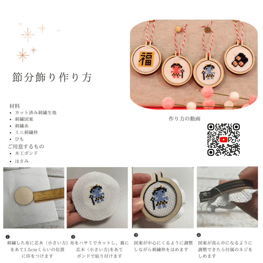 695e04878fd887ce6609008b