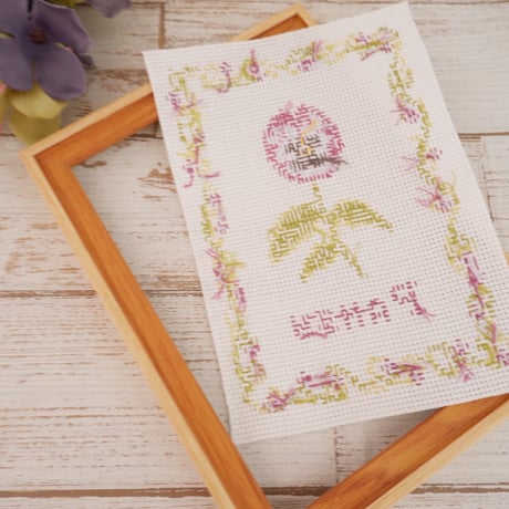 クロスステッチキット　　『パンジー刺繍』初心者さんも楽しめる秋の花の刺繍キット