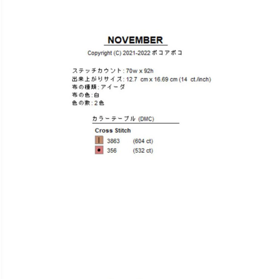 6190ad154e808258e471334f