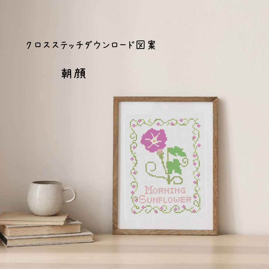 686ccf41b7ac333bf1745bd6