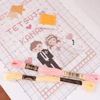『クロスステッチダウンロード図案』刺繍のウェルカムボード　結婚のお祝い　結婚祝いの刺繍図案