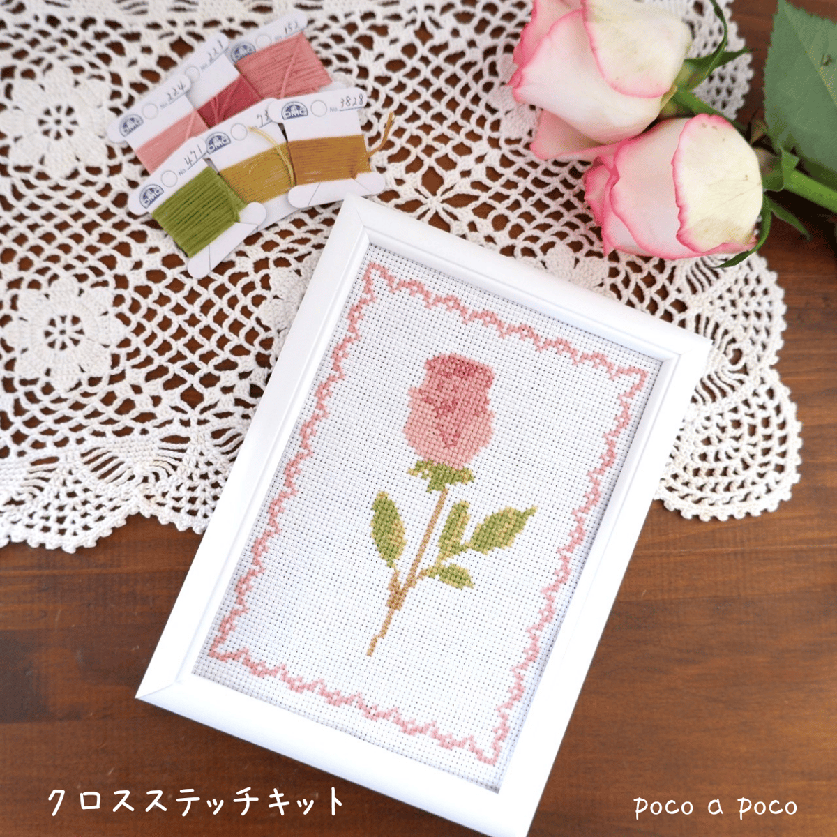 フランスアンティークஐ⋆*おすすめ♡可愛い花柄刺繍のクロス フランスアンティークஐ⋆*花柄刺繍の素敵なクロス