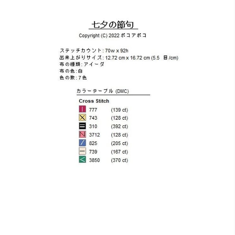 6260d41408e5e20bcf660c32