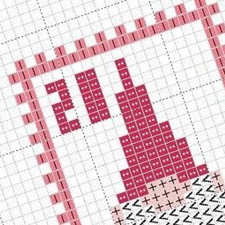 クロスステッチDL図案　PDF pattern クリスマスカレンダー図案　ダウンロード図案