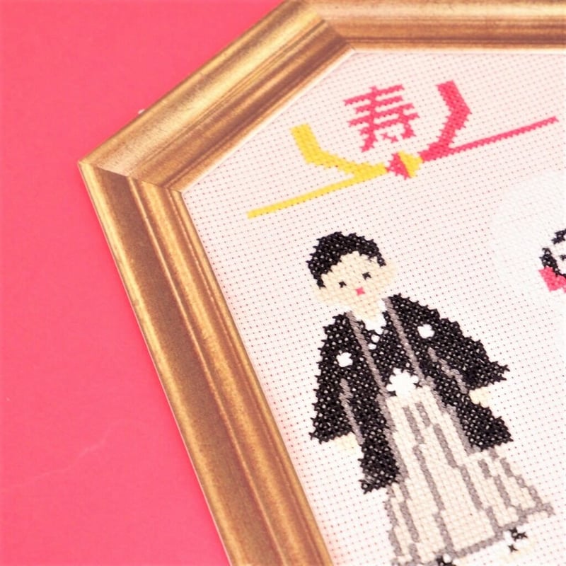 クロスステッチDL図案 「白無垢の花嫁」cross stitch 和婚の