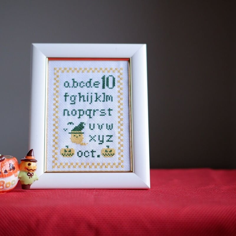 くまのがっこうABCクロスステッチ