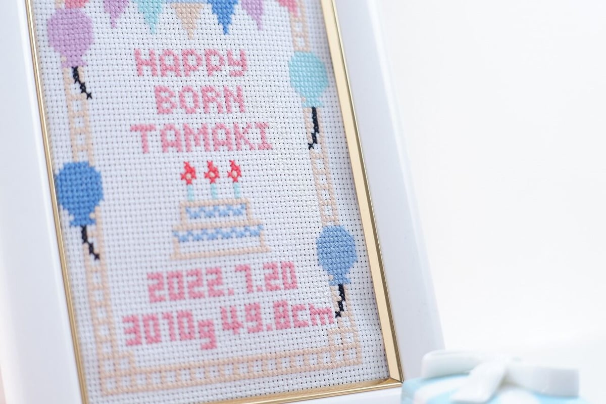 クロスステッチDL図案 手刺繍のバースボード 誕生記念刺繍「happy born