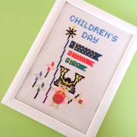 クロスステッチ【完成品】富士山と干支 クロスステッチ【完成品