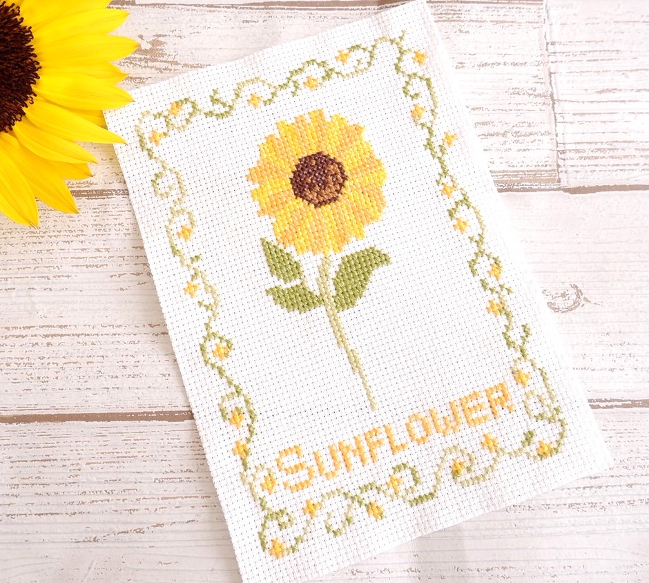 クロスステッチ図案｜ひまわり（印刷済・A4）夏の刺繍向け | Poco a poco