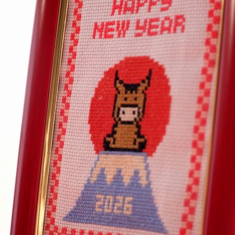 クロスステッチキット　来年の干支午(うま)と富士山で華やかに祝う『お正月飾り』