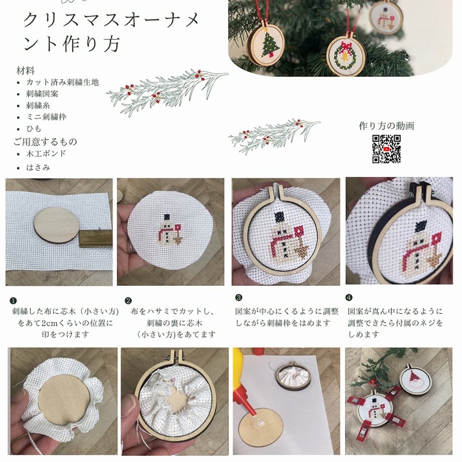 690d8fe186db810053d16505