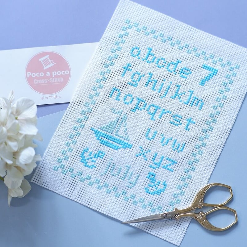 クロスステッチ図案 ダウンロード図案2色刺し「7月サンプラー