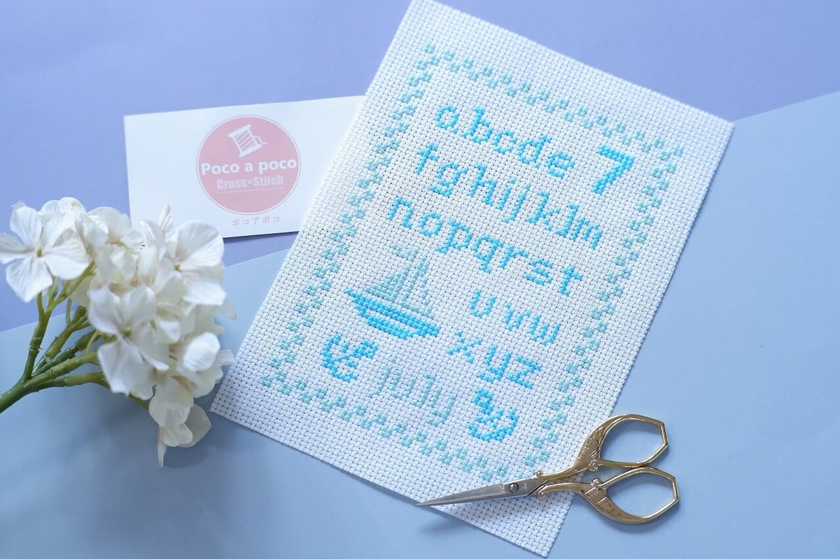 4\"サンプラーブック1、2 /パターン集 4