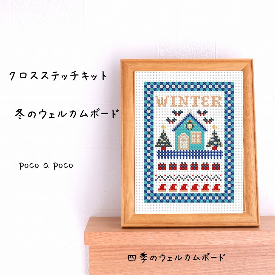 67906fe55d52060465f53d00