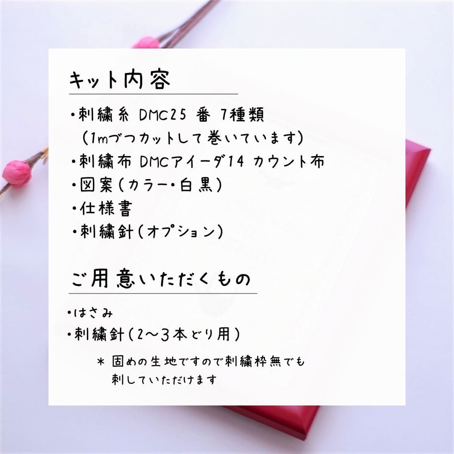 63098b104b762354f2e3ac8b
