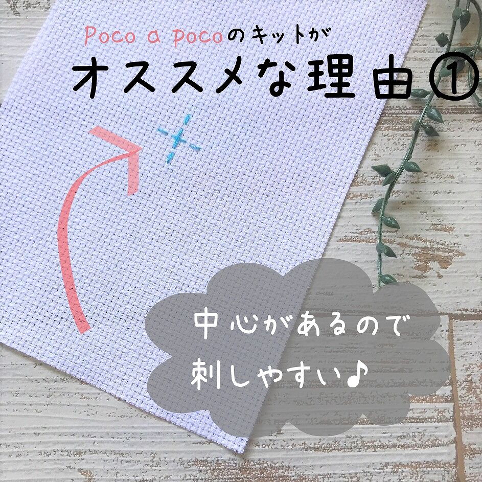 クロスステッチキット 「クリスマスのアドベントカレンダー クロスステッチキット 「クリスマスのアドベントカレンダー