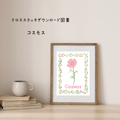 ハンドメイド作家poco a pocoさんからの購入と聞いてます！ Poco a poco