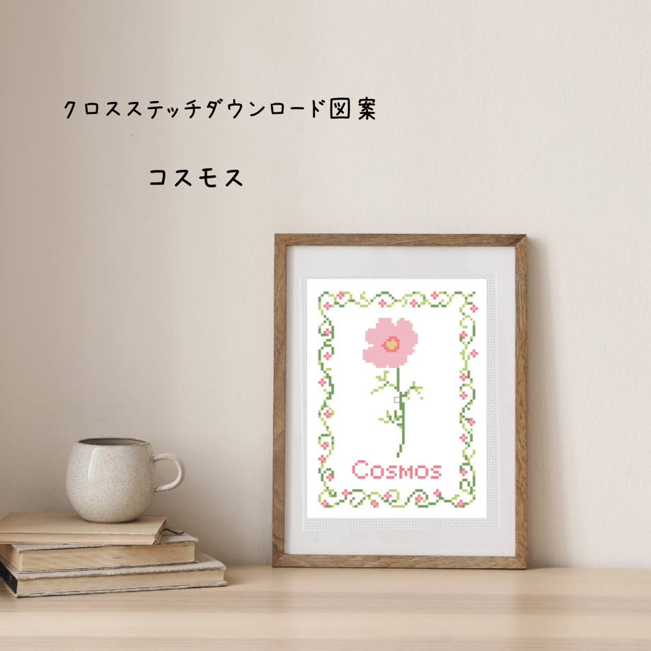 68bfc7279300a913448f8481