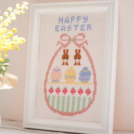 クロスステッチ図案｜イースターうさぎ刺繍 pattern（春のクロスステッチ）
