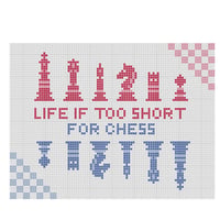 クロスステッチDL図案 『CHESS』チェックメイト　インテリアに素敵！おしゃれなチェス盤の刺繍