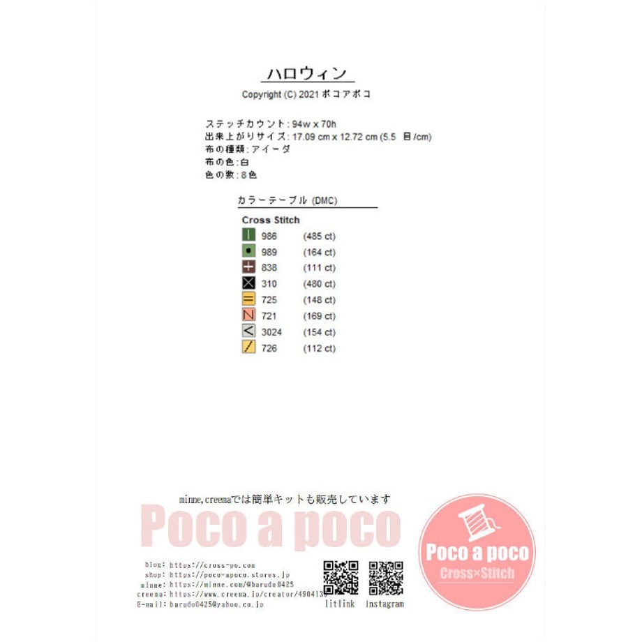 62c1932ce50c0b4b6a1cd62e