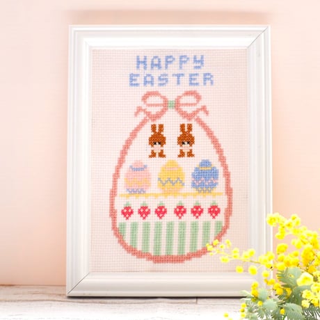 クロスステッチ図案｜イースターうさぎ刺繍 pattern（春のクロスステッチ）