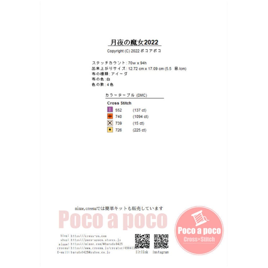 62e296b15d05ec0a1eb5967b
