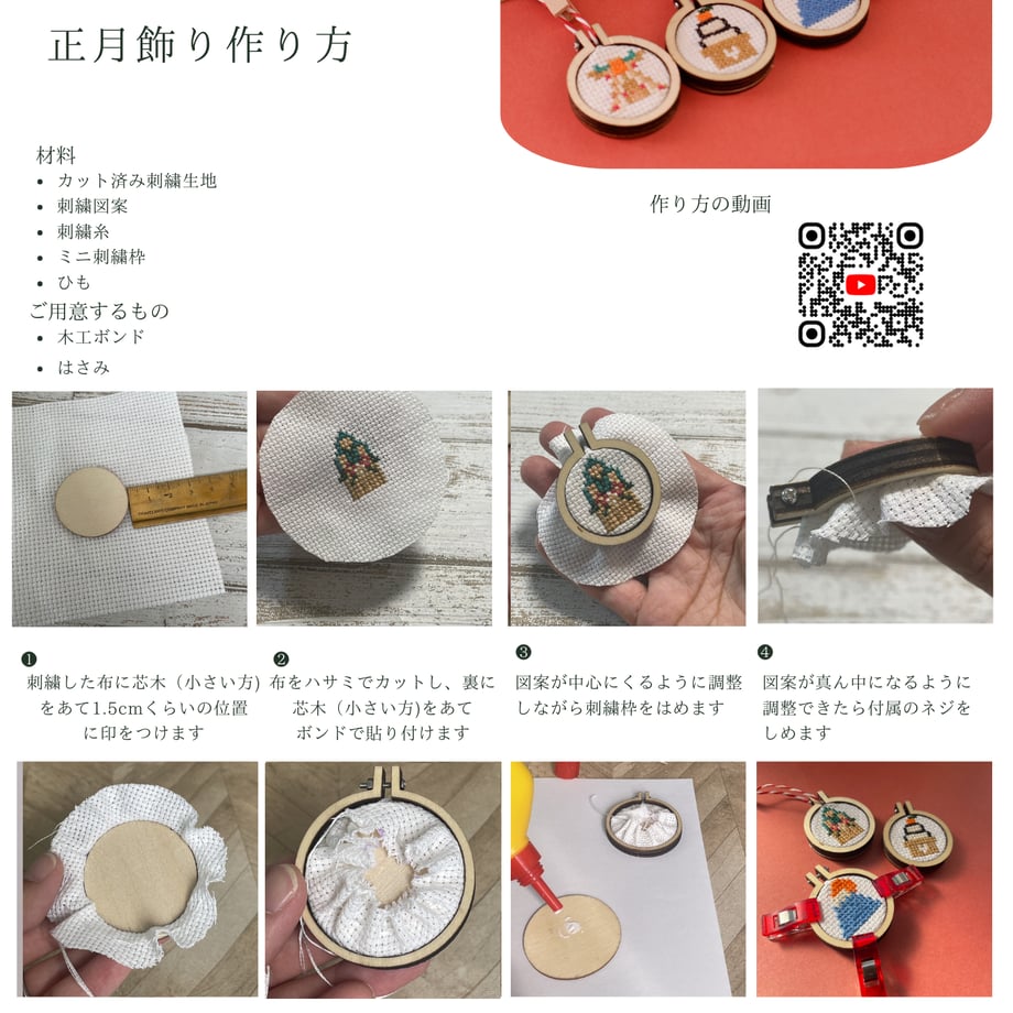 6938264d173c4a0f64592a4e