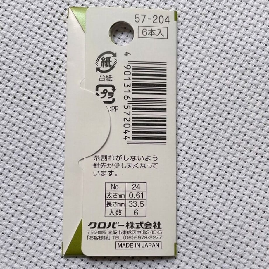 64f1443422176f0a74a438ba
