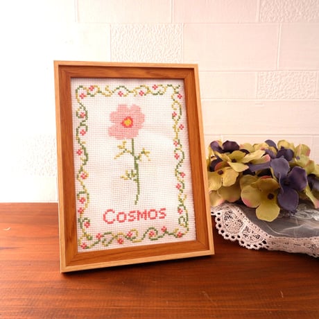 クロスステッチ図案｜コスモス（秋桜)（印刷済・A4）秋の刺繍向け
