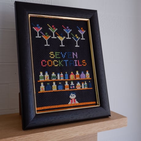 クロスステッチＤL図案  「セブンカクテルズ」cross stitch　大人の休日にカクテルバーで一杯