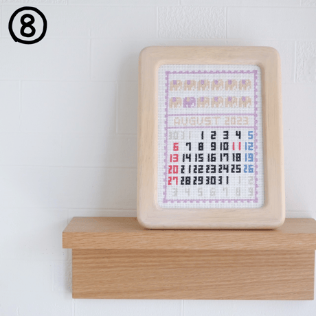 世界にひとつだけ「クロスステッチ刺繍で残す思い出カレンダー」　あの日、あの時がよみがえります⑮