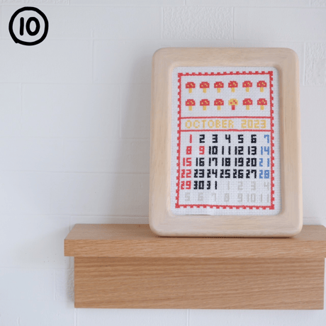 世界にひとつだけ「クロスステッチ刺繍で残す思い出カレンダー」　あの日、あの時がよみがえります⑮