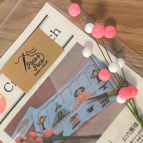 クロスステッチキット 桃の節句のひなまつり『お内裏様とおひな様』　コンパクトおひなさま　手作りキット⑦