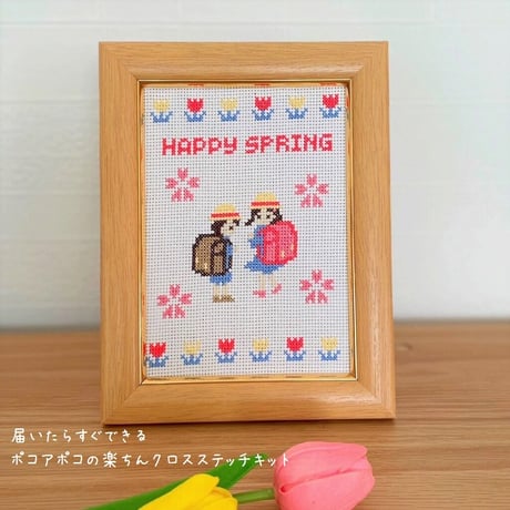 ぽこあぽこ＊　オーダーファルダ Amazon.co.jp: DFギャラリー ファルダ フラメンコ衣装 水玉柄 全