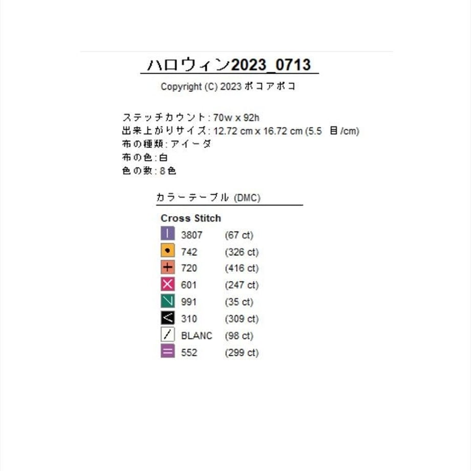64f816ea0959db002c80f6f3