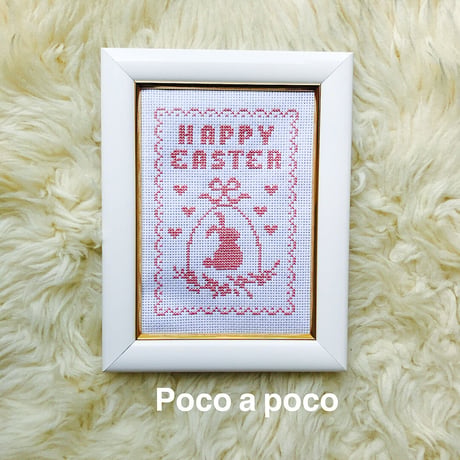 初心者クロスステッチ図案　PDF PATTERNダウンロード図案　イースターデザイン　うさぎ刺繍　くすみピンク
